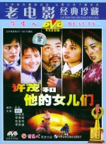 午夜伦理视频