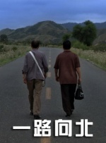 亚洲综合日韩在线亚洲欧美专区