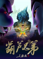 国产人成精品午夜在线观看