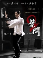 亚洲免费a