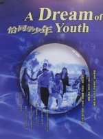 中文字幕亚洲精品