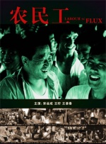 久久久久精品国产免费观看