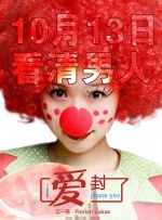 国产精品欧美亚洲