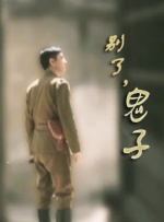 综合九九
