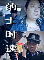 www.91在线播放