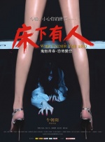 国产婷婷色一区二区三区四区