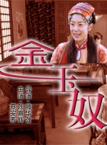 国产亚洲精品一区二区