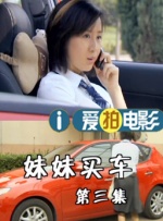 欧美综合区自拍亚洲综合天堂