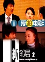 亚洲一区二区三区综合