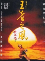 欧美a级片在线观看