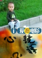 快操小妹