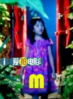 色婷婷欧美