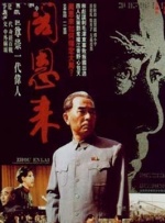 日本亚洲欧洲色α