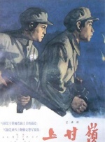 国产精品午夜自在在线精品