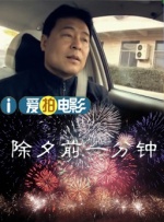av免播放器