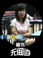 色呦呦呦呦呦呦