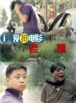xxx视频
