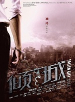 99久久丝袜腿交