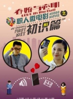 果冻传媒何苗视频合集下载
