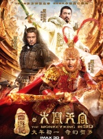 香蕉视频污污