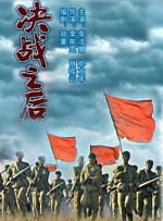 午夜成人在线视频