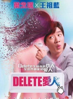 三级全黄做爰潘金莲