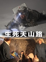 国产直播在线