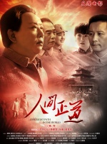 东方影院永久地址www免费