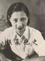 网吧结识的女友
