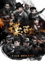 盈盈影院