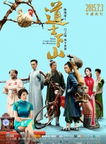 欧美中文字幕