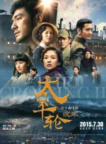 成人做爰69片免费观看
