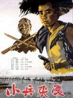 推油视频