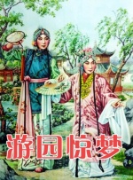 捆绑紧缚vk