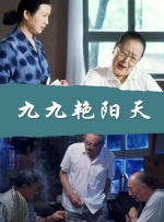调教尿孔