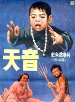 国产精品乱码一区