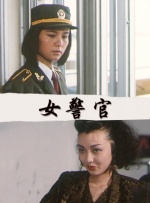 台湾佬综合网