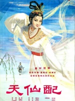 蜜桃精品导航