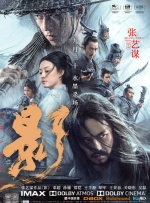 我朋友的老姐