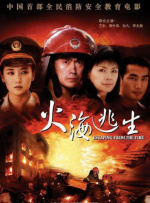 男男资源