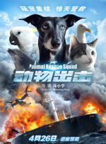 国产综合久久久久久鬼色