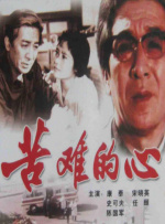 91蜜桃传媒一二三区