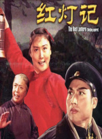 国产一区二区三区手机在线观看