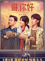 成年午夜视频
