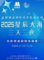 国产精品对白刺激久久久