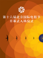 他妈的诱惑