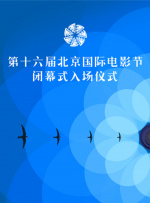 国产一区二区三区免费观看