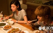 日韩高清在线观看