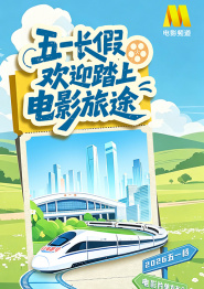 小雪游戏交易平台官网