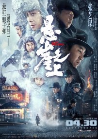 插入嫩模